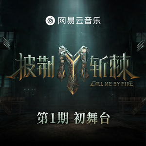 老外做爱性96式
