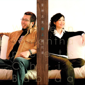 老外做爱性96式
