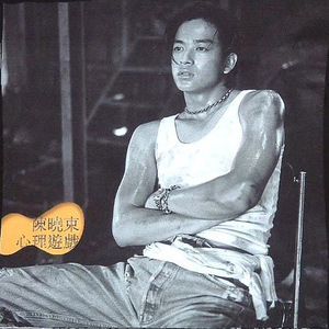 老外做爱性96式
