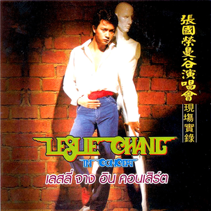 老外做爱性96式
