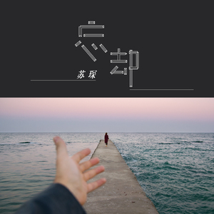 老外做爱性96式
