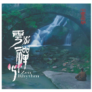 老外做爱性96式
